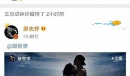 娱乐吃瓜718永久,吃瓜群众718独家揭秘